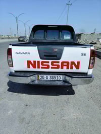 نيفاره • ٢٠١٤ • تحويل ثاني يوم