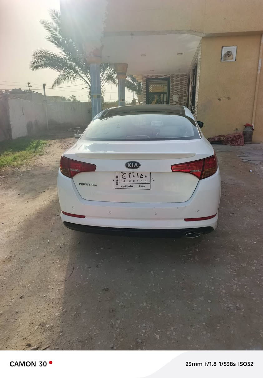 اسلام عليكم اوبتيما ٢٠١٣ فول مواصفات مكفوله كفاله عامه رقم بغداد رقم الهاتف ***********
