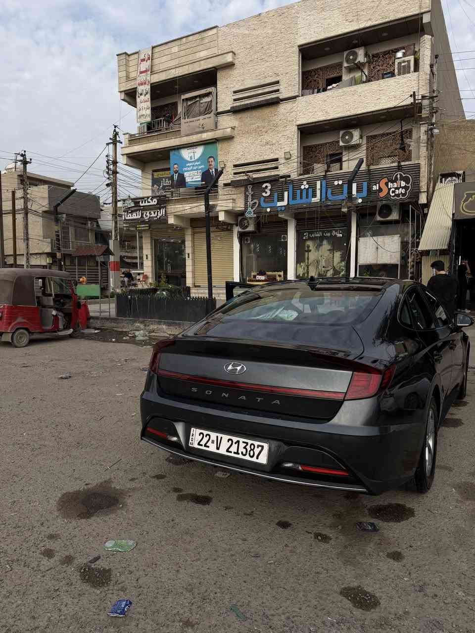 سوناتا 2023 2500 gdi
#_للبيع_فقط👇🚘 

_________________________ 
- هونداي سوناتا   Hyundai Sonata  (2023)
- مكينه  2500 GDI
- السعر 166 ويي مجال
فقط بنيد صبغ  دواخل كفاله 

* شاشه  حجم الكبير + كامرا 
* سايد بريك بصمه 
* تحديد مسار + قياده ذاتيه 
* رادار امامي + خلفي + جانبي 
* 5 وضعيات قياده 
* اوتو هولد 
* تحكم  ستيرن 
_________________________       
- مكان السياره بغداد   
- للاستفسار 
- ***********
وارد امريكي 
رقم الشاصي
KMHL24JA6PA253278
