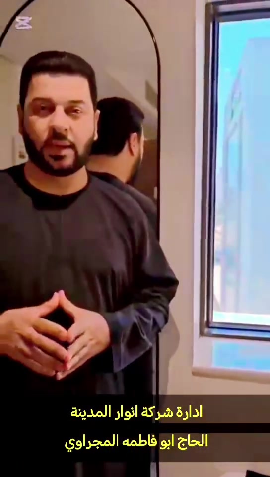 المعتمريين الكرام..
شركات الحج 
اذا لردت السفر احجز معنا. 
من افضل فنادق مكه المكرمه اقرب شي للحرم ..
اشتري النظافة والقرب والاسواق الرخيصه سوق الجعفرية..
للوصول للحرم سيرا على الاقدام وباصات للكبار السن ..
-------------------
سيكون نزول معتمرينا على مدار السنة في هذا المكان مجاور مقبره السيده خديجه ع
لاحجز ....والاستفسار
***********
***********
شركة انوار المدينه للحج والعمرة
