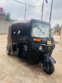 تكتك • ٢٠٢٠ • تحويل