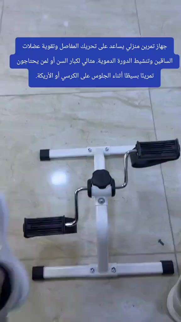 متوفر هاذه جهاز للبيع سعر 15


**إذا كنت صاحب هذا الإعلان وتريد حذفه لأي سبب، رجاءا أرسل رسالة إلى الدعم الفني**