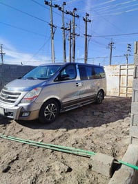 ستاركس ٢٠١٦ • رقم بصره • كفاله عامه