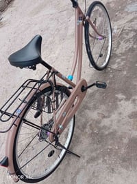 بايسكل • حيانيه • اونلاين