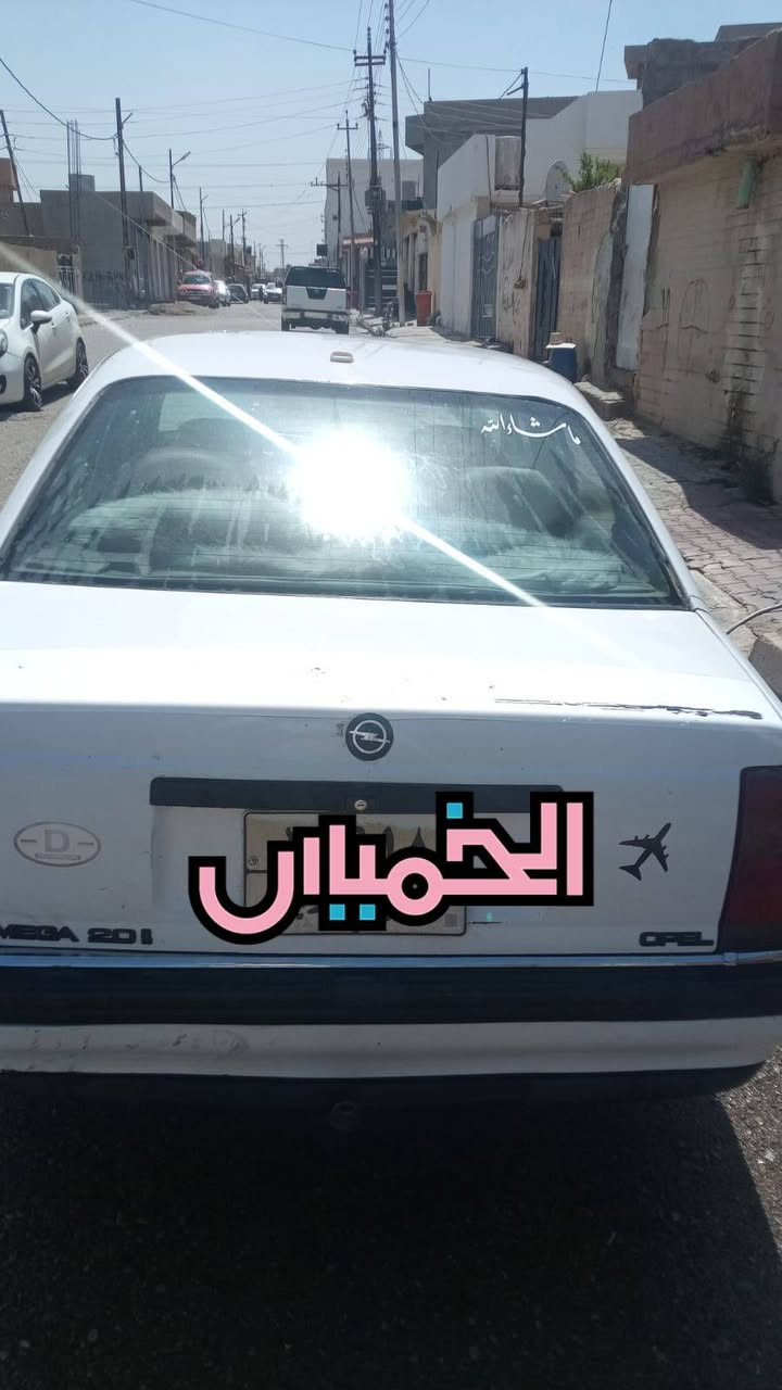 سياره اوميك للبيع رقم اربيل ....سياره مال جناي ***********
