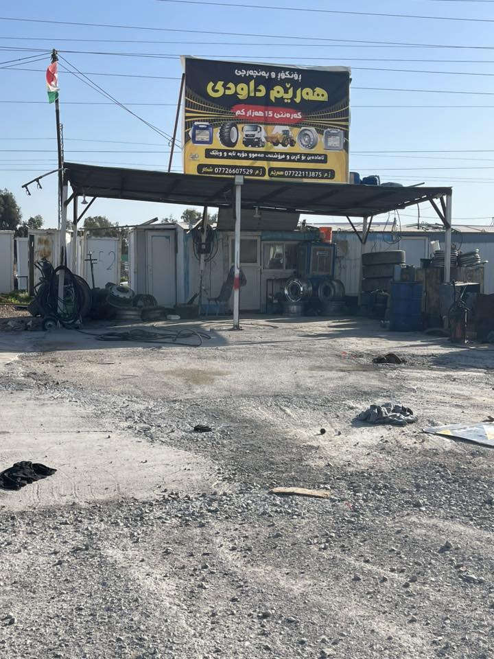 ئامه ده ين بو كرينو فروشتني هه موو جوره تايه و ويلي ئاسنو كروم سنعاي كه لار ***********
