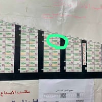 سيد اسماعيل • ١٠٠م • سند ٢٥