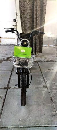 موديل ٢٤ • ٥ بطاريات • شحن