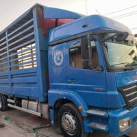 اتيكؤ • ٢٠٠٥ • تأمين ٦/٢٠٢٨