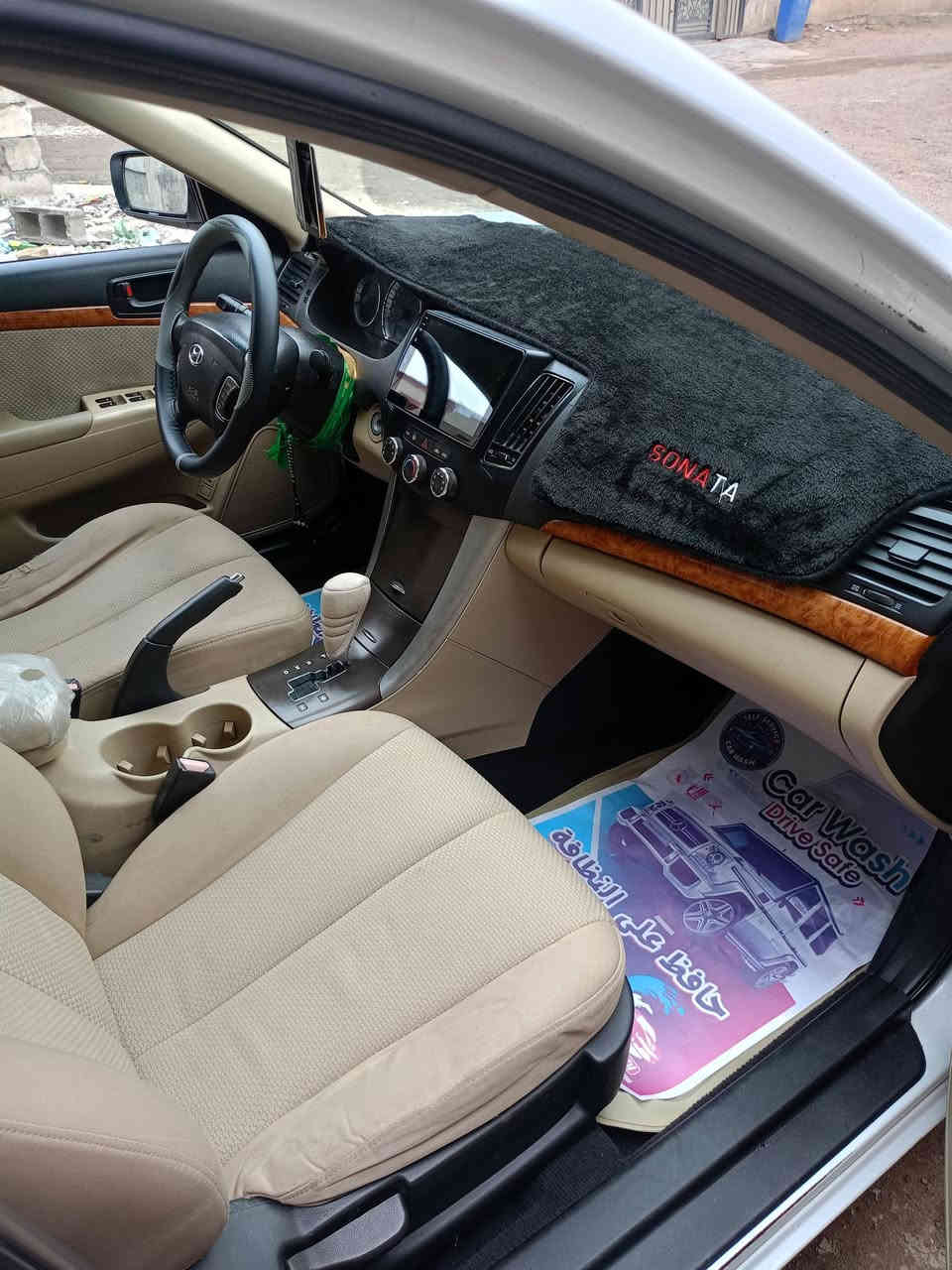 السلام عليكم
اخوان سوناته موديل 2011
فول عده البصمه سياره نضيفه معناه الكلمه رقم اربيل
مكينه 2400 دوش
سيارة مال جناي السعر 125 وبيها مجال 
***********
