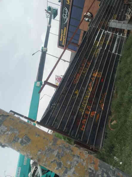 باسكت فوسة 27 متر سيارة جاهز من كل النواحي تاخذهة كبل للشغل تحكم كهرباء هدروايك مكانهة بغداد حي اور 
رقم الاستفسار ***********
