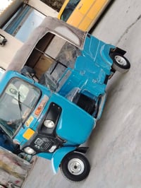 تكتك • مضلع • كفالة عامة