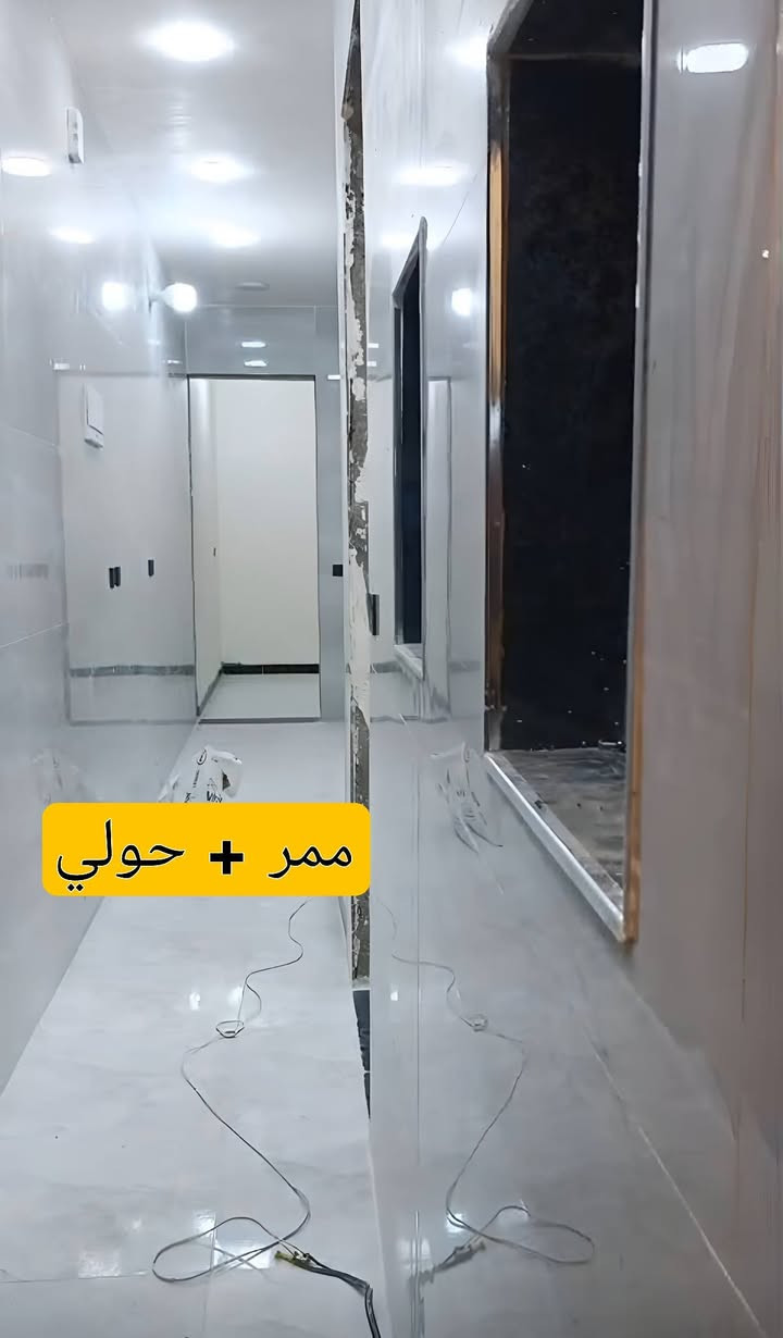 دار للبيع‼️

دار للبيع في الخطيب الزراعي مساحه 73 متر.

فرصة مميزة للسكن أو الاستثمار بمواصفات حديثة وتشطيب مميز.

📍 الموقع: الخطيب الزراعي شارع الشركة
📜 السند: ملك صرف زراعي (سند 25)
❗مساحة : 73 متر 

🏠 بيت زيرو يحتوي على:
• 🛏️ 3 غرف نوم
• 🛋️ استقبال
• 🍽️ مطبخ حار
• 🍽️ مطبخ بارد
• 🚿 3 حمامات
• 🏡 طرمة
• 🏠 مرافق خارجية

✨ مواصفات إضافية:
• بورسلين هندي بالكامل
• أدراج مرمر طبيعي
• نظام سبالت
• نظام كاميرات
• مغاسل عند مدخل البيت

🎁 مع هدية من صاحب المنزل :
• تانكي ماء
• كيزر
• موطور ماء
• بوستر

🔨 قيد الإكمال حالياً:
• بيبان داخلية تركية بضمان 5 سنوات
• بيبان الحمامات
• محجر الدرج

📐 الواجهة: 5 متر و10 سم
📐 النزال: 14 متر و30 سم

💰 السعر: 138 مليون دينار
✅ يوجد مجال للتفاوض للجادين

للاستفسار أو حجز موعد للمعاينة يرجى التواصل على الخاص.
***********

#دار_للبيع #بغداد #شبكة_دلال_العراق #الخطيب #الزراعي
