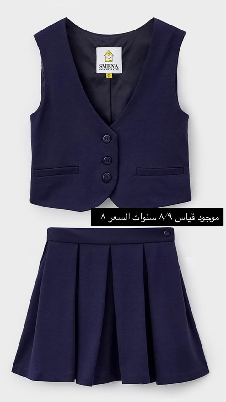 ملابس شي ان عند بيج ريمة علانستا متوفرات كلهم باسعار مناسبة كلشي جديد التوصيل جميع محافظات العراق ٣ الاف @reema_story بغداد, العراق


**إذا كنت صاحب هذا الإعلان وتريد حذفه لأي سبب، رجاءا أرسل رسالة إلى الدعم الفني**