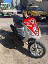 دراجة ماكس • محرك ٥٥ • بطارية كاعد