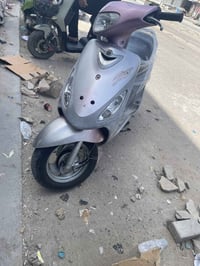ماكس • قجمه • كهربائيات