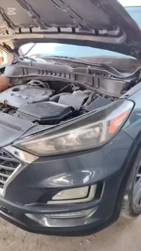 تبديل فريز كوري • شحن غاز فرنسي • كربلاء الصناعي