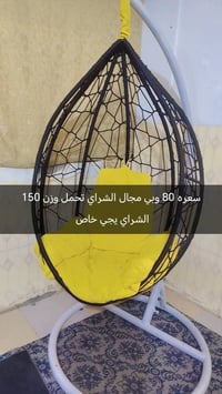 مستعجل • كربلاء العباسية • بالصورة