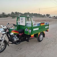 ستوته • موديل ٢٠٢١ • اوراق اصولي