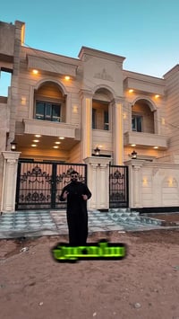 الديوم تكريت • ٢٠٠م • ٤ غرف