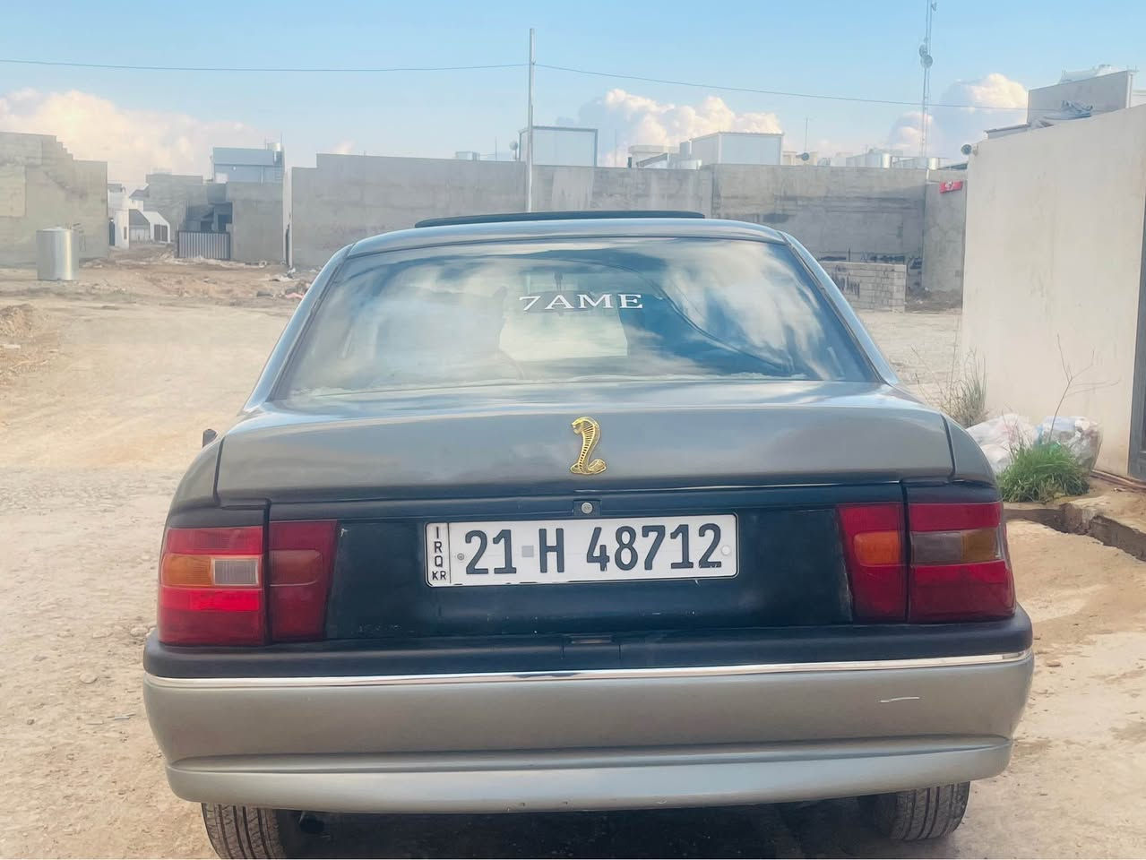 *********** وتس اب كركوك, العراق
