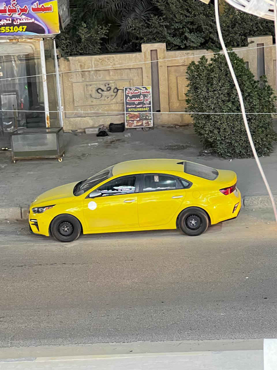 سلام عليكم من رخصت الادمن فورتي مديل19 سياره رقم بصره وارد امريكي
ضربه جاملق وبنيد وباب ماشيه73الف ميل

سنويه لل27

راعيه يريد تحويل رقمه بصره

مدفوع هيئه مصفره كللش 

السياره خير من الله 

تخم تأير قبل يومين شاده

سياره نص فول 

كلشي شغال بيه

مكينه مفتوحه مبدل رواجز

باتري جديد دهنه جديد هسه شاده

سياره خير من الله كير كفاله وهسه هم مبدل دهن كير 

سبب البيع غير محتاج للسياره التكسي السياره نضيفه 

وخير من الله رقم الهاتف***********

العنوان بصره جمهوريه شارع المكاتب قرب مكتب روتانا للهواتف
السعر 118وبيه مجال
