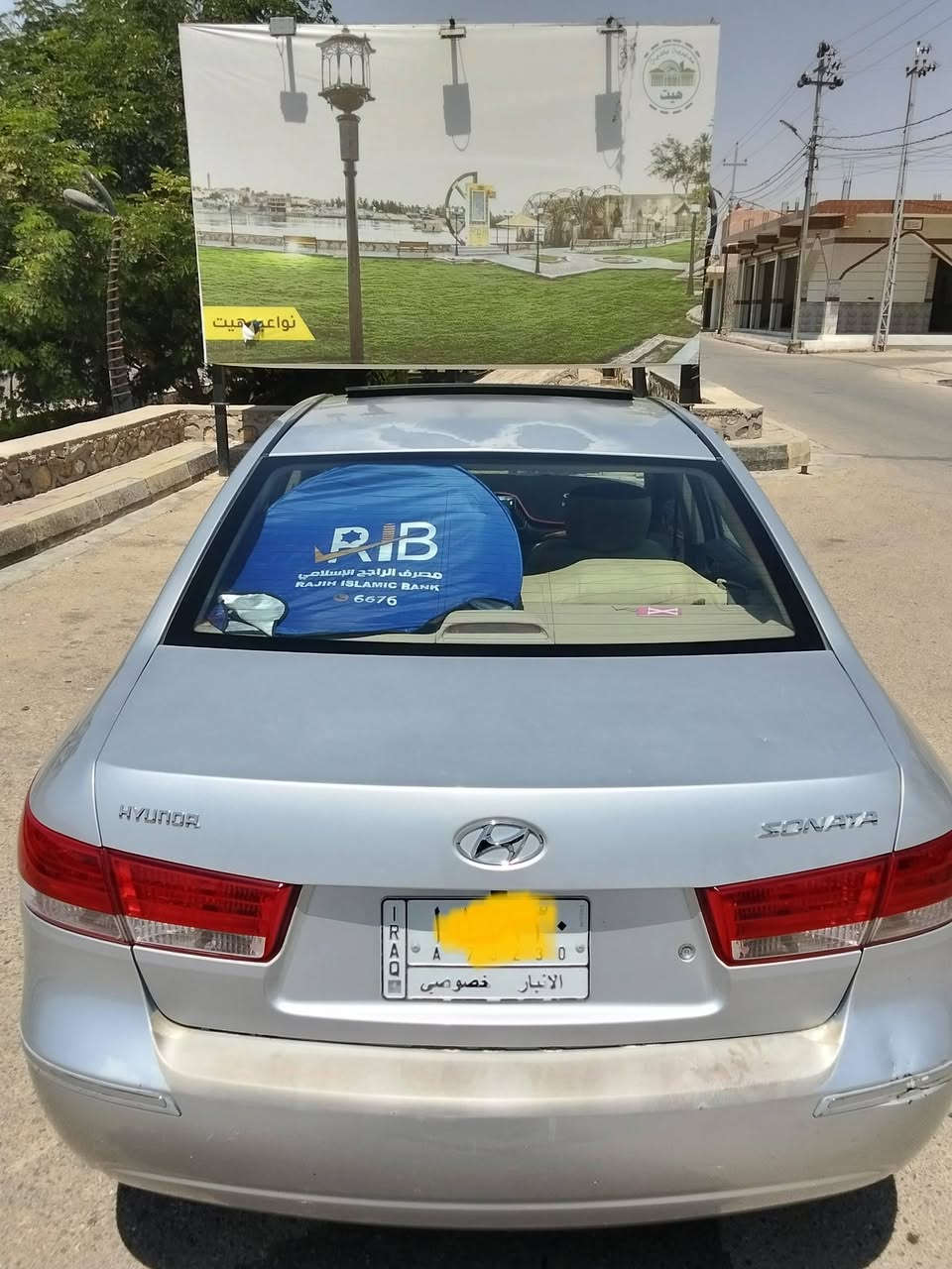 سوناته موديل 2009 خليجي محرك 2400
بيه صبغ 3 قطع 
سونار سيارة موجود بل نشر 
مكان سيارة هيت سعر 110 وبيه مجال 
*********** وتساب
