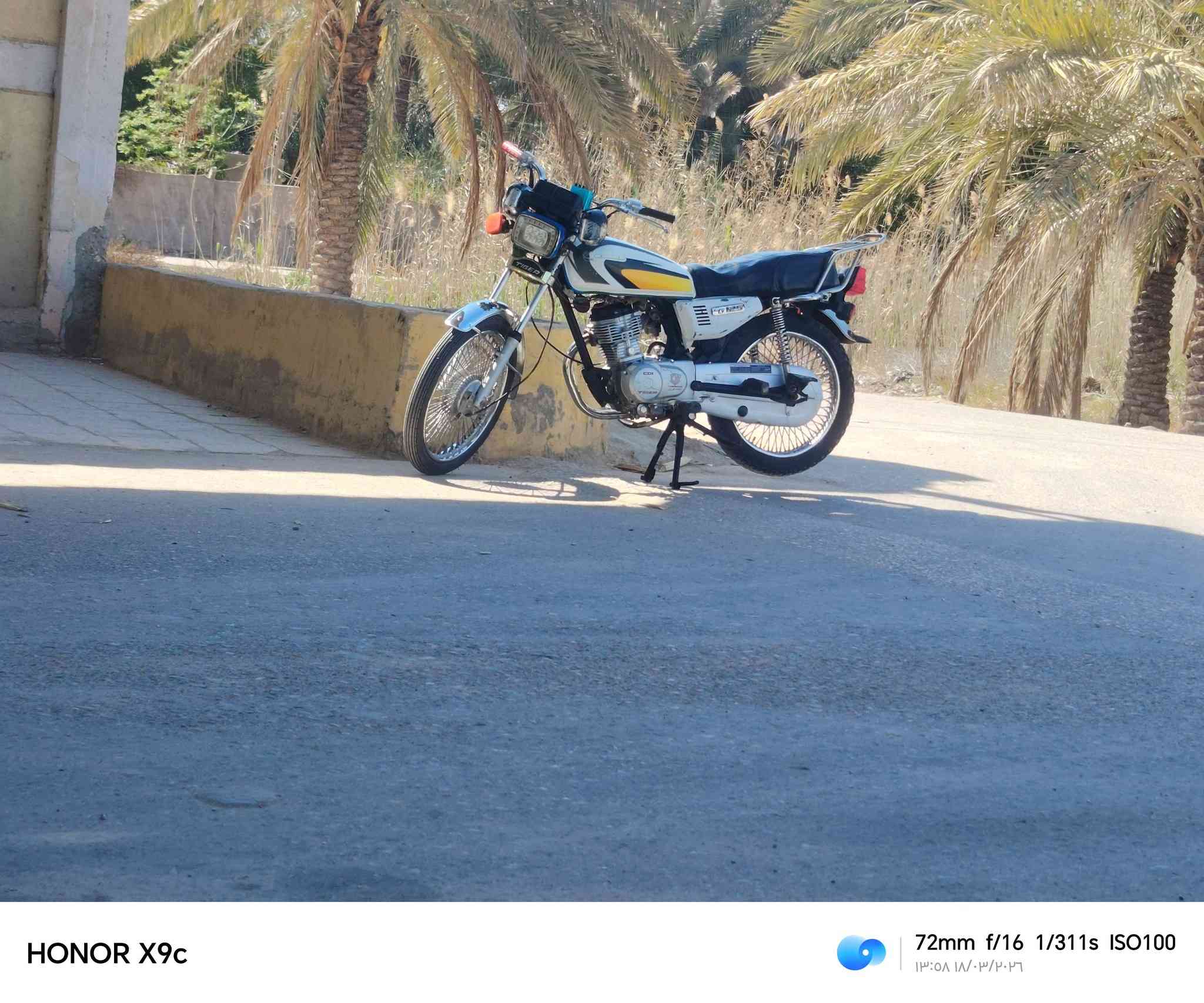 لبيع موديل 22كفاله عامه شرط مكينه برغي مامفتوح بيه وراق صولي  الدراج خير من الله)) السعر)) 450)) وبيه مجال شي قليل  )) المكان بابل الهاشميه  )) اتصل وبيك خير وتدلل)) ***********))
