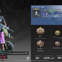 حساب بوبجي • امفور ثلجي • لفل ٣