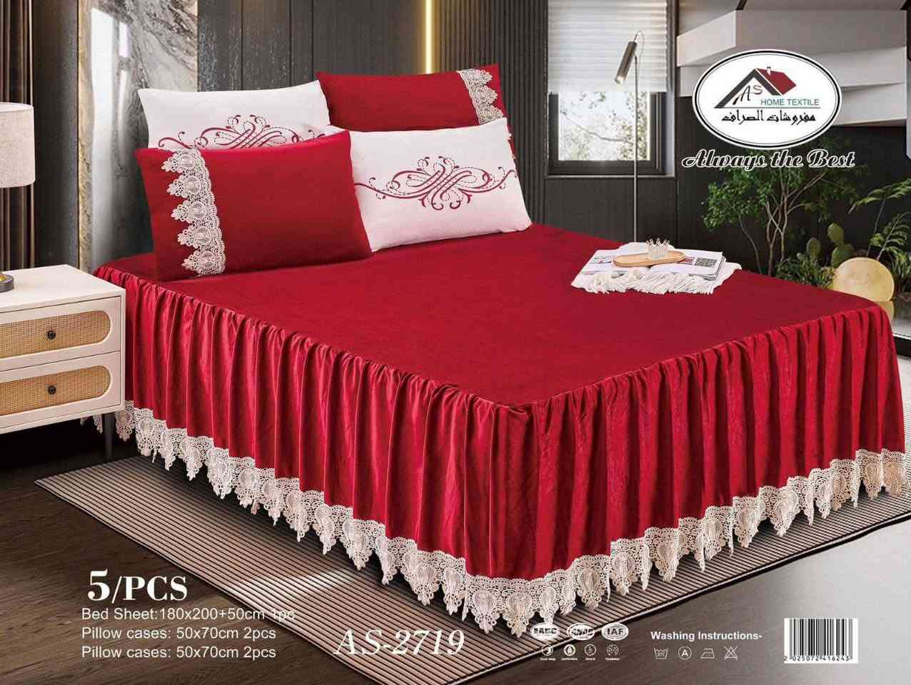 شرشف نفرين❤‍🩹

القياس 180× 200 + 50 سم
شرشف نفرين + وجه مخدة 4
#اكسبلور #اكسبلورر_2021 #لقطة #من_تصوير #اكسبلور_2021 #يارب #حب #كانون #اكسبلور_explored #اكسبلور_لايك #عرب_فوتو #تصويري #صور #عدستي #لايك #كميرا #بحر #هاشتاق #اكسبلور #دعم #تفاعل #لايكات #كومنت #كومنتات #اكسبلور


**إذا كنت صاحب هذا الإعلان وتريد حذفه لأي سبب، رجاءا أرسل رسالة إلى الدعم الفني**