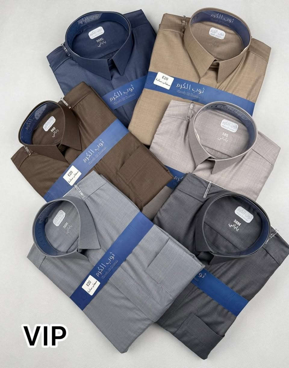 تم  بحمد الله تعالى وصول مسواك جديد من الدشاديش الرجالي والشبابي والولادي بأسعار مناسبه 
 الرجالي ٢٥٠٠٠   والشبابية ١٧٠٠٠   والولادي ١٤٠٠٠
 زورونا تجدون ما يسركم


**إذا كنت صاحب هذا الإعلان وتريد حذفه لأي سبب، رجاءا أرسل رسالة إلى الدعم الفني**