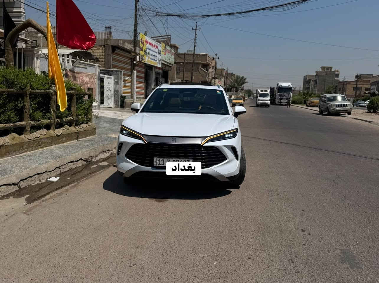 السلام عليكم بيوادي كن 2025L مكفوله كفاله عامه
السياره فول واحد على واحد
 بنراما كامرات 360 درجه 
كشنات كهرباء وتدفئه وتبريد 
يادات شفط مري شفط
ويل كروم 
صندوك كهرباء 
داخل جلد لون جملي 
بطاريه جبيره 
تحكمات استيرن 
شاشه قلاب 
انضمه قياده 
مثبت سرعه ومثبت مسار 
رقم بغداد عنوان بغداد
للستفسار 
***********
