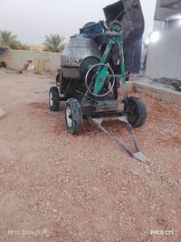 ‏‪07733088698‬‏.  للبيع أتصل  ودلل