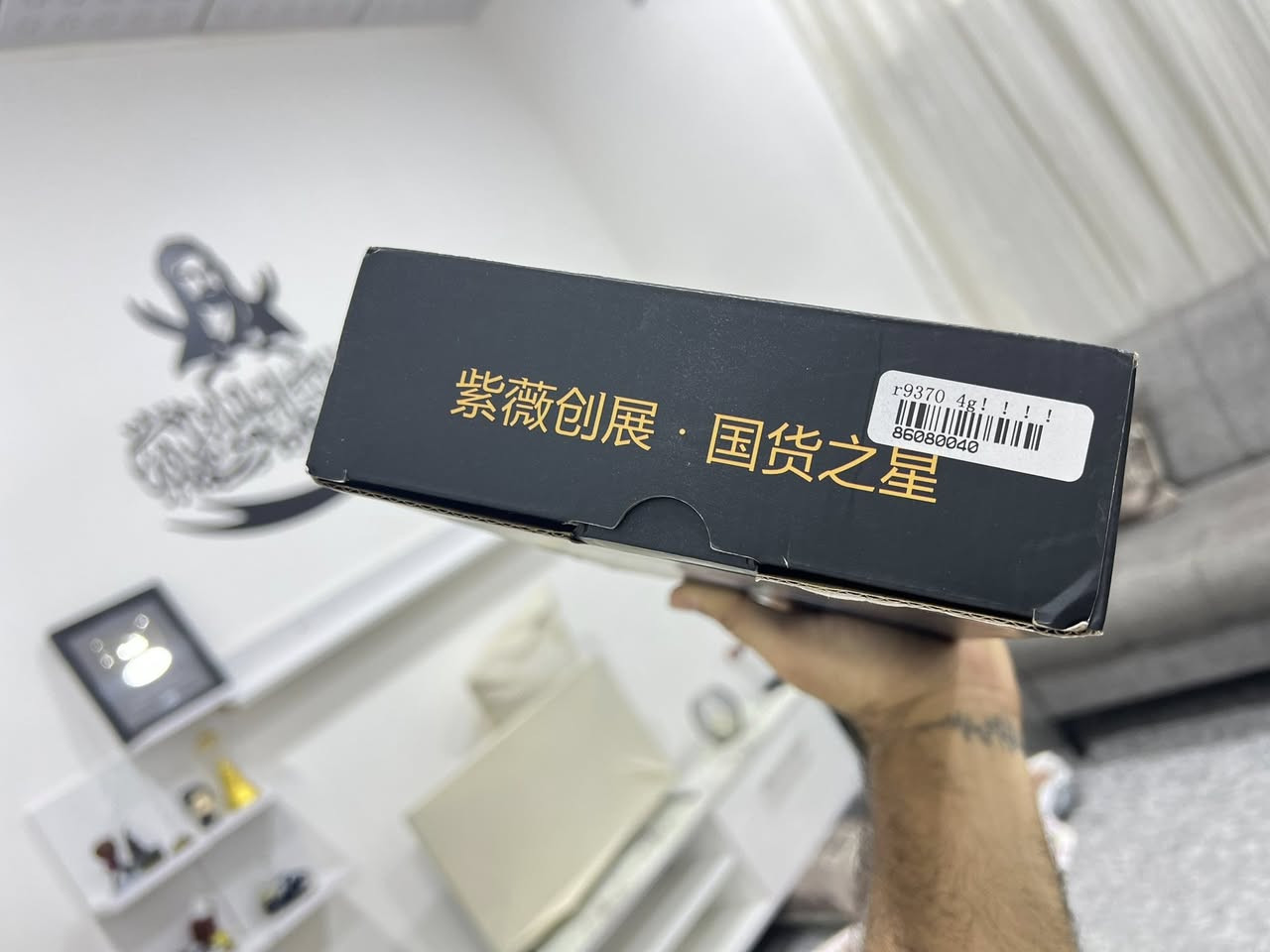 كارت شاشة  ZIWAY R9 370 ddr5 4g
انطي سعر وبالعافيه جديد غير مستخدم


**إذا كنت صاحب هذا الإعلان وتريد حذفه لأي سبب، رجاءا أرسل رسالة إلى الدعم الفني**