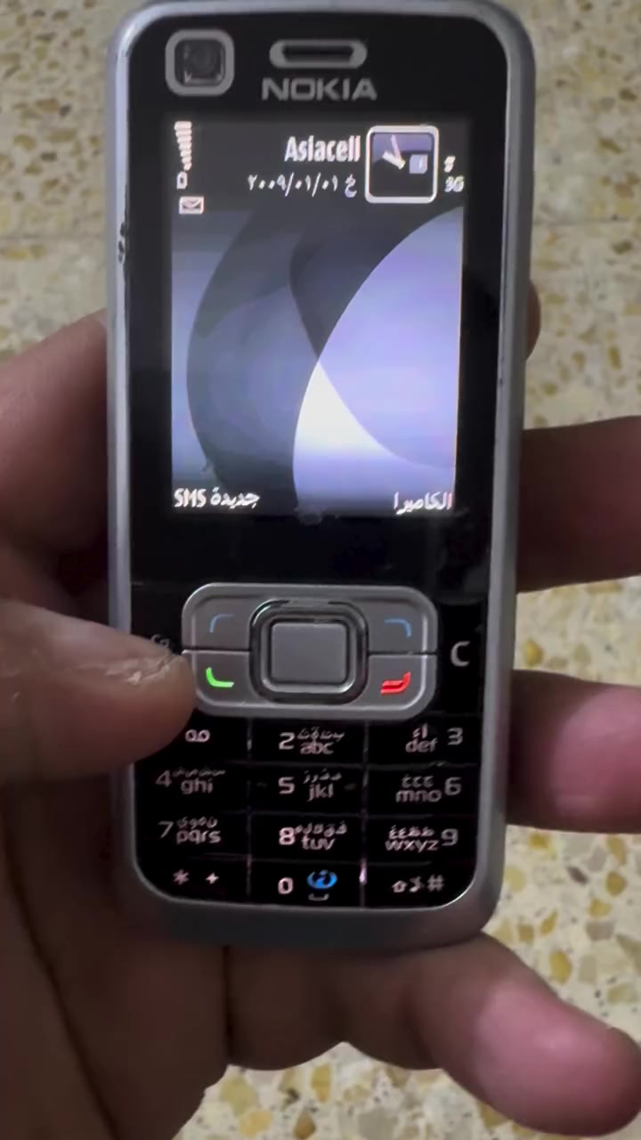 بيبي 73 كلش نضيف وياه شاحنه اصليه وبطارية يوجد خدمه توصيل


**إذا كنت صاحب هذا الإعلان وتريد حذفه لأي سبب، رجاءا أرسل رسالة إلى الدعم الفني**