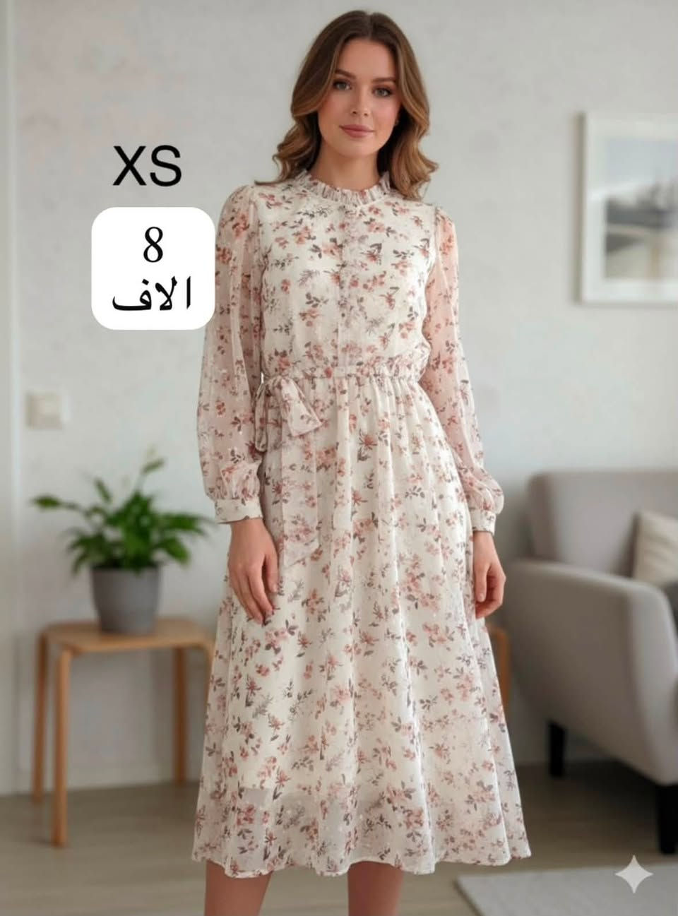 عندما تختار الأفضل اختر بضاعتها❤️
موجودات في بسماية واكو توصيل لاي محافظه


**إذا كنت صاحب هذا الإعلان وتريد حذفه لأي سبب، رجاءا أرسل رسالة إلى الدعم الفني**
