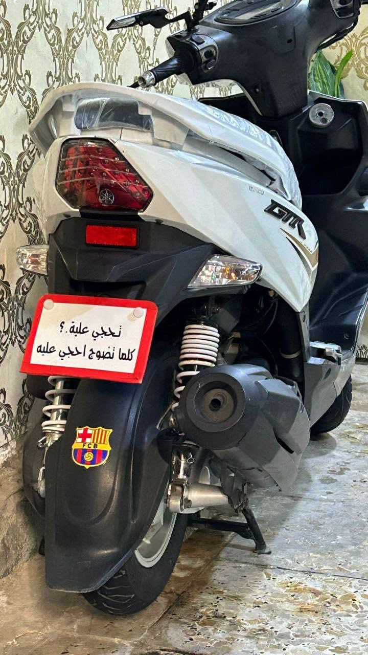 جيتي ار للبيع نضيفةمال جناي المكان الحرية كهربائيات كلها شغالة اكلوباتها كلها شغلة دراجة اي نقص مابيها جديدة ومحافض عليها سعر راسل خاص وتدلل


**إذا كنت صاحب هذا الإعلان وتريد حذفه لأي سبب، رجاءا أرسل رسالة إلى الدعم الفني**