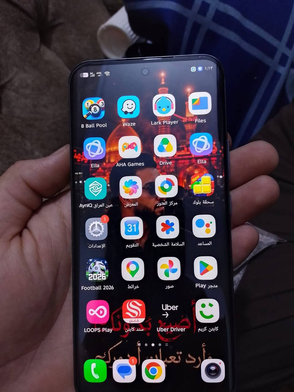 سلام عليكم تكنو سبارك 40 برو+جهاز نضيف صاله شهرين 275
***********
