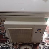 مكيف سبلت • ٢ طن • كربلاء