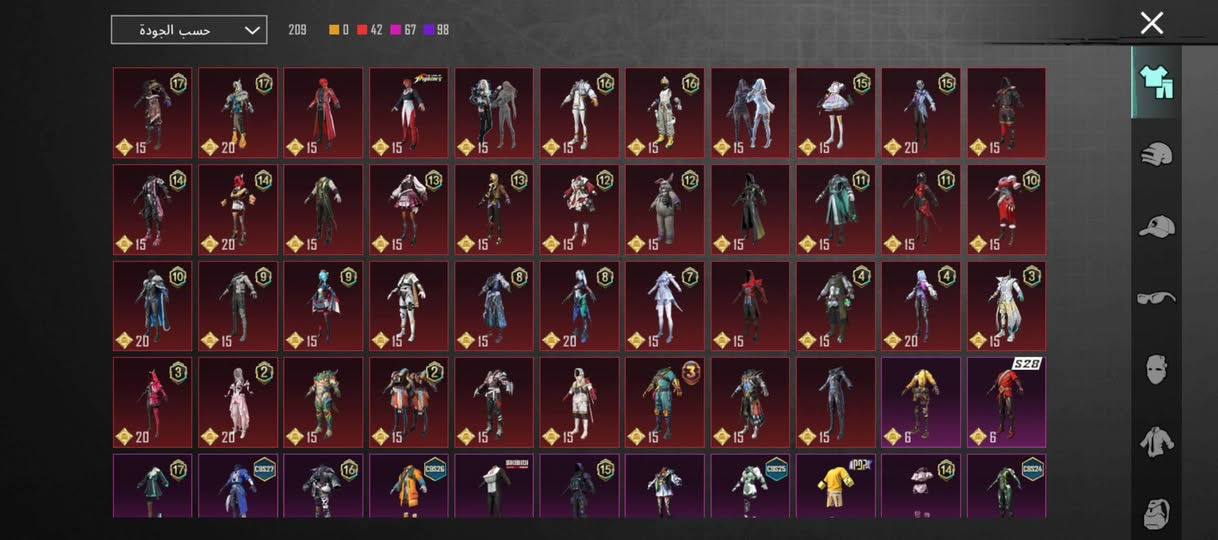 للبيع قيم وخذ بليرضي الله
السلام عليكم شونكم اخوان من رخصت الادمن حساب مرتب
ومستعجل علا بيعته ماكلك بسعر قيم وخذ بليرضي الله مامتواجد خاص راسلني واتساب وتبشر مكاني كربلاء
وجه الوجه
***********
***********
