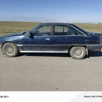 أوميغا ١٩٩٠ • حجم ٢.٠ • رقم صلاح الدين