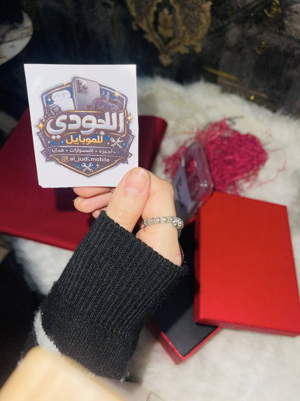 وي الجودي للموبايل، نطبع صورتك المفضلة على كفر جهازك بدقة وفخامة 🔥
وتحصل وياه بوكس هدية مرتب وراقي يليق بأحلى الناس 🎁


**إذا كنت صاحب هذا الإعلان وتريد حذفه لأي سبب، رجاءا أرسل رسالة إلى الدعم الفني**