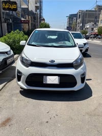 بيكانتو ٢٠٢٠ • بدون صبغ • باسم شخص واحد