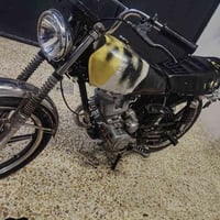 بارت • نشاطه فول
