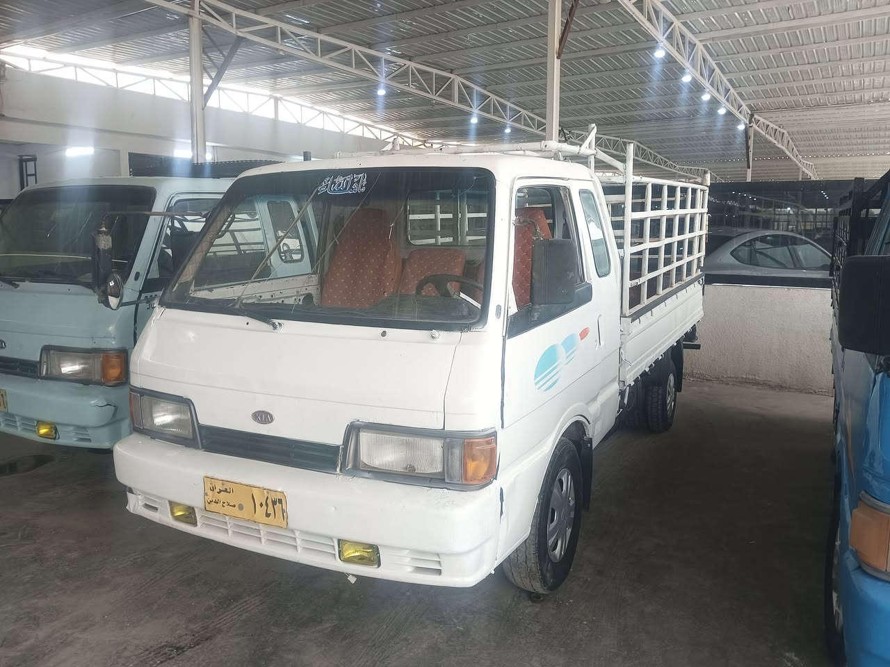 السلام عليكم سياره 94 رقم صلاح الدين سياره جديده شاصه مقفول ماكينه جير اكسنت جدد كفاله سياره مصبوغه جماليه فقط بدون حادث بدون ضربه سياره جاهزه سعر 45 نهايه عنوان بغداد المحموديه اليوسفيه رقم الهاتف ***********////////***********
