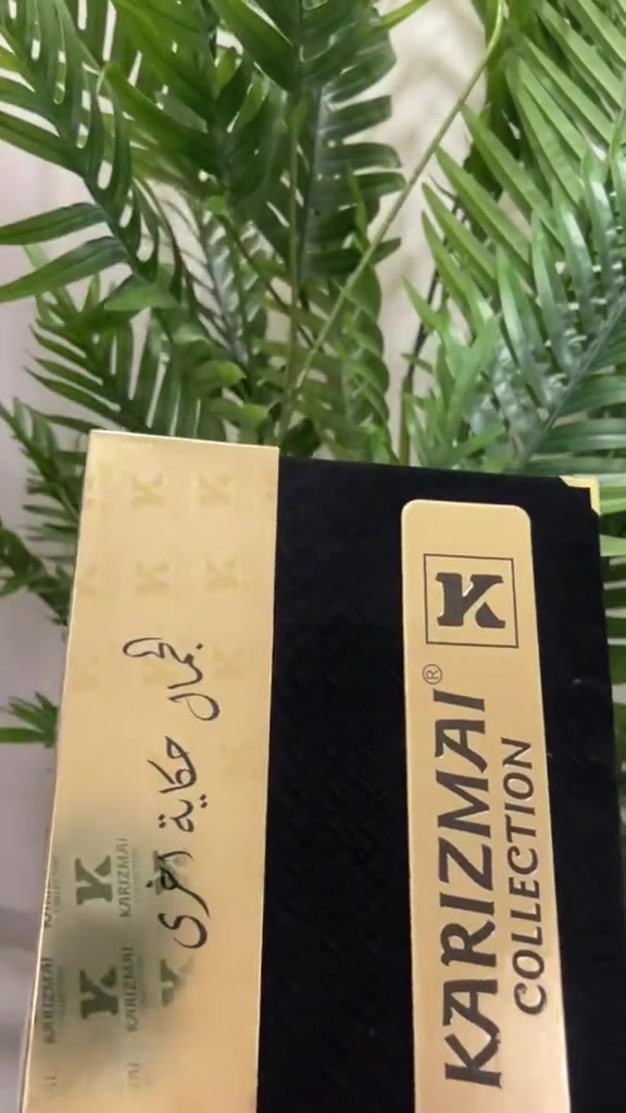 السلام عليكم بنات اني اشتغل كوزمتك  مواد تجميل مكياج عطورات كله ماركات عالميه اصليه 😊اشتغل توصيل محافضات كل الي عليج تابعيني وتطلبين ويوصلج لباب البيت رقم الهاتف ***********مكاني تكريت البوعجيل
