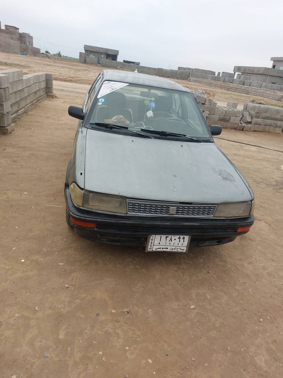 السلام عليكم  كورلة 92رقم صلاح الدين ***********
