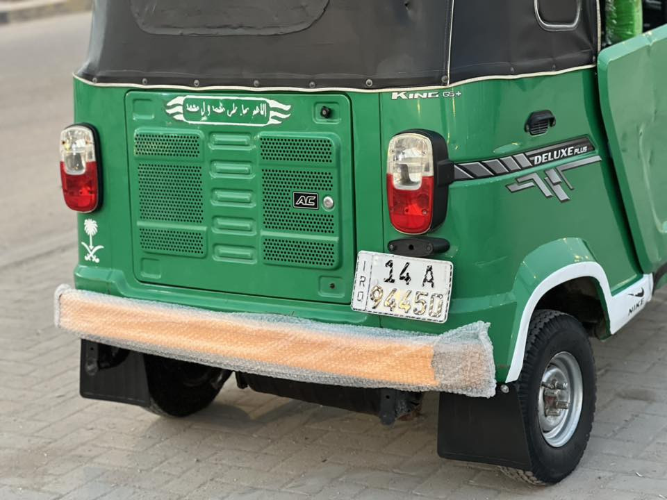 السلام عليكم تكتك للبيع 2022  رقم وسنوية تحويل ثاني يوم                 (كفالة عامة ) 
السعر 8 (بيها مجال قليل للشراي )
رقمي ***********
مكاني قرب المدينة الرياضية
