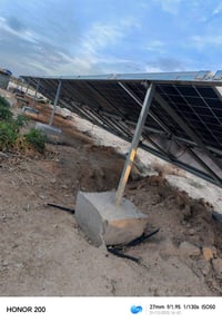 طاقه • مستخدمه قليل • عمود914