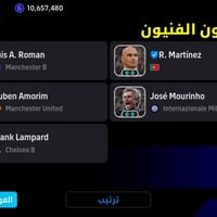 اسيا • بطاقة اسيا • بطاقة بلايستيشن • رصيد بلايستيشن • بلايستيشن • الع...